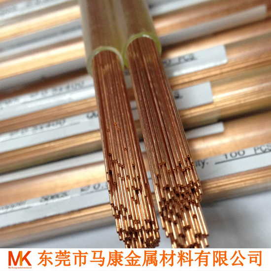 进口C5100磷铜管 美国进口C5100磷青铜管 批发零售磷铜毛细管