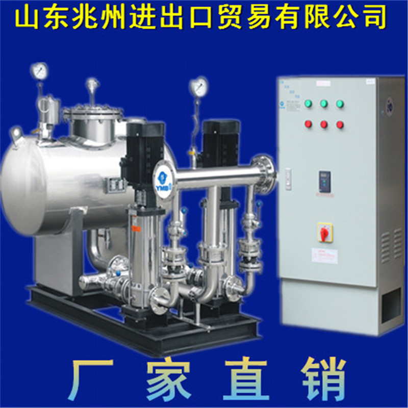 兆州供应全自动家用变频增压水泵 自动变频供水设备