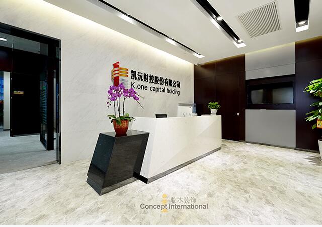 静安办公室装修设计-现代装修风格 上海装饰公司