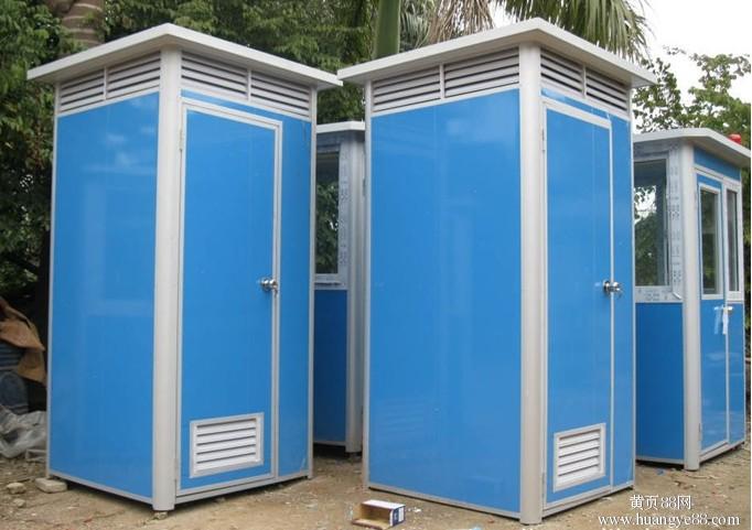 鼎峰金科移动厕所 移动环保厕所厂家制作-为您精心打造