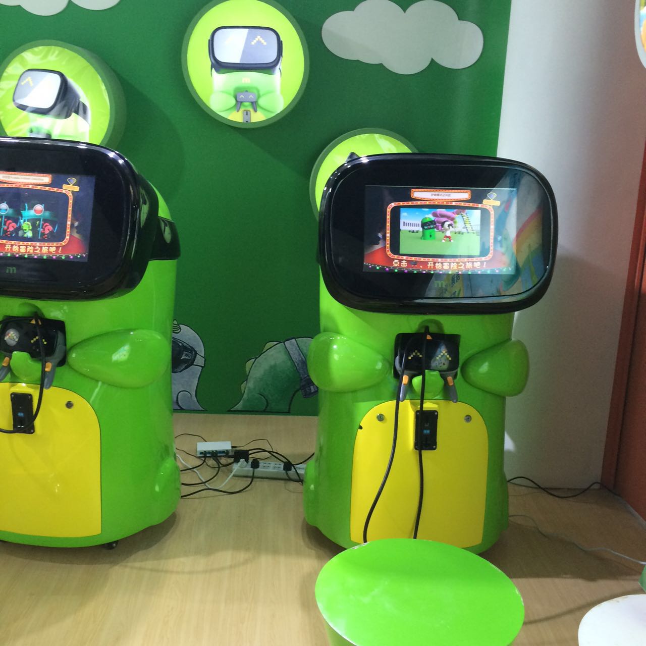虚拟与现实、儿童VR、益智游戏、**游戏机
