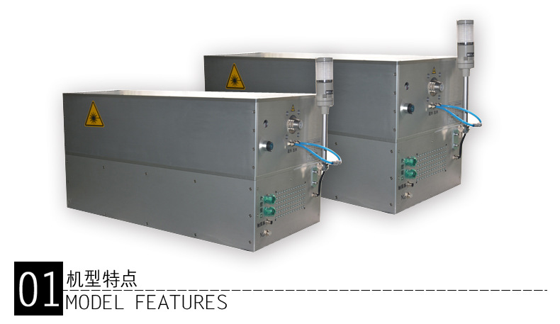 无锡时盛激光公司专业生产光纤激光焊接机 激光焊接机