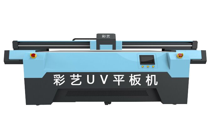 南京彩艺出售uv平板打印机，质量稳定，价格优惠！