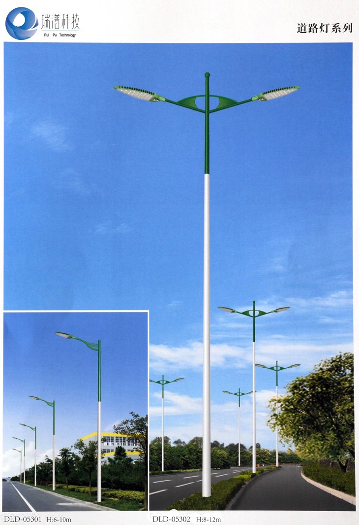 市电路灯 led节能灯 高杆灯 供应太阳能路灯 照明太阳能灯