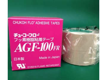 东莞 中兴化成高温铁氟龙AGF-100FR胶带 0.13*25*10