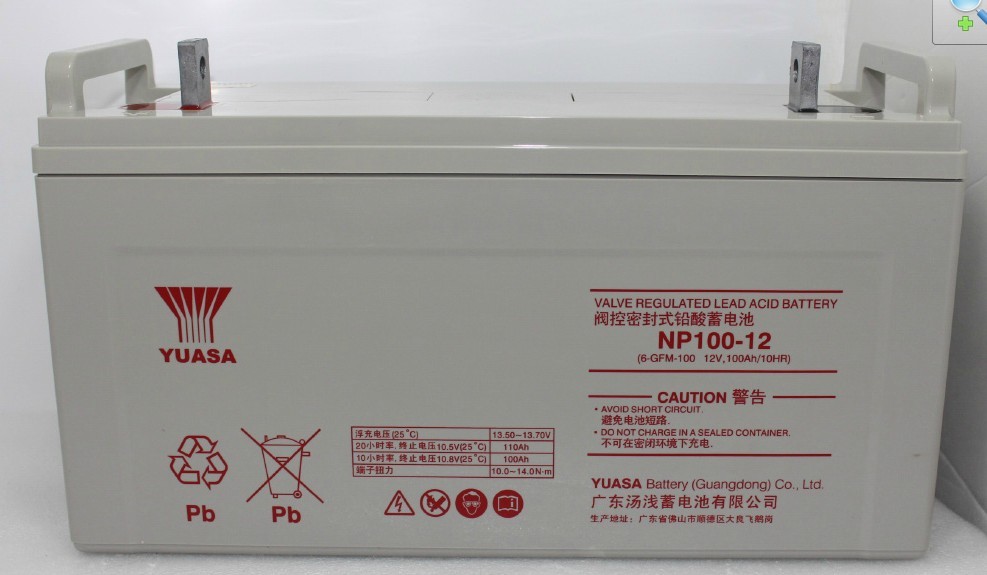 汤浅蓄电池NP65-12上海代理商报价/规格