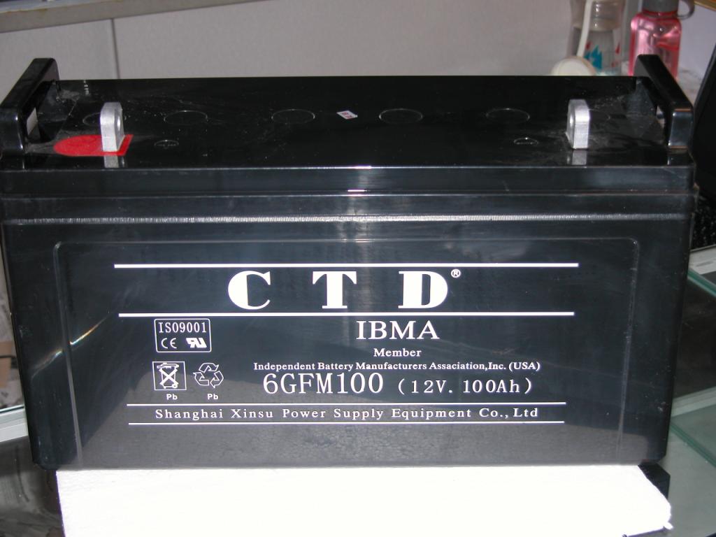 CTD蓄电池GFM1500 2V1500AH电力通讯**