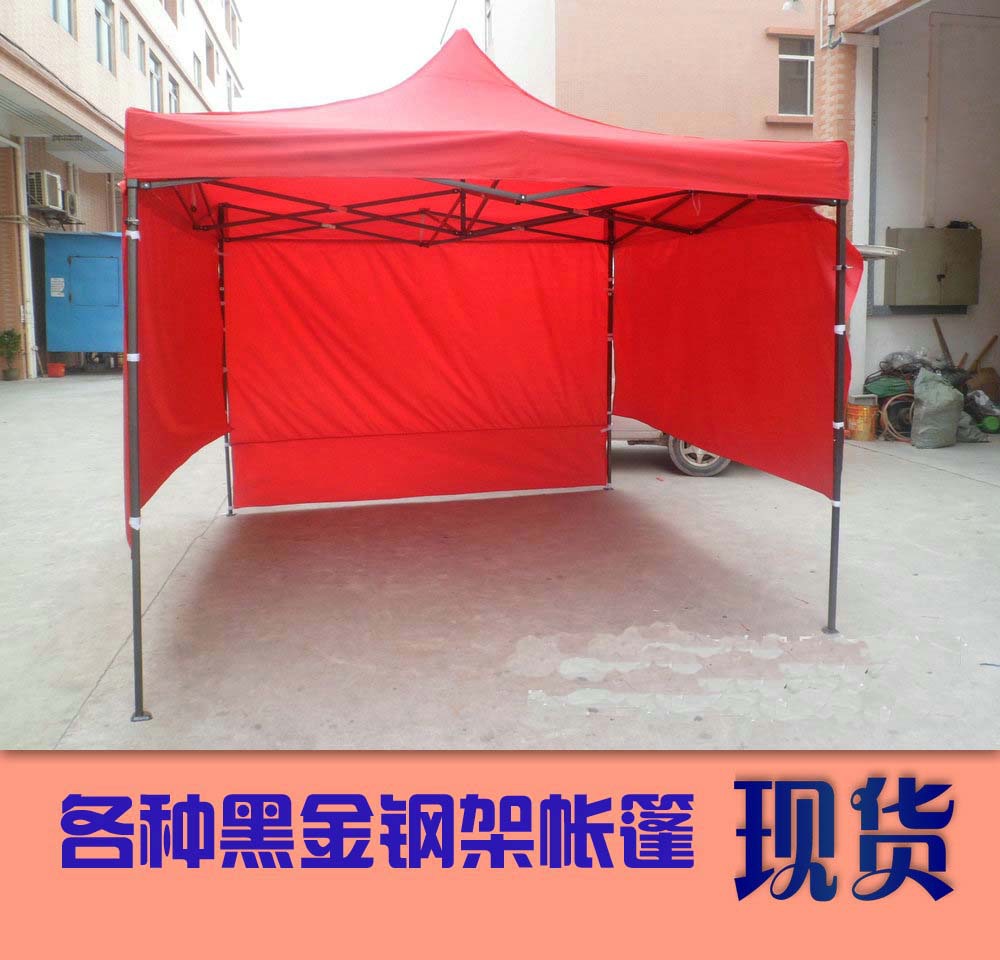 海南太阳伞厂定做海南广告太阳伞