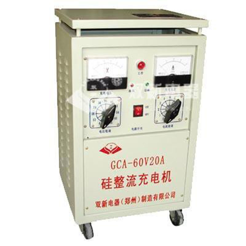 双新GCA-60V20A硅整流充电机，全铜变压器