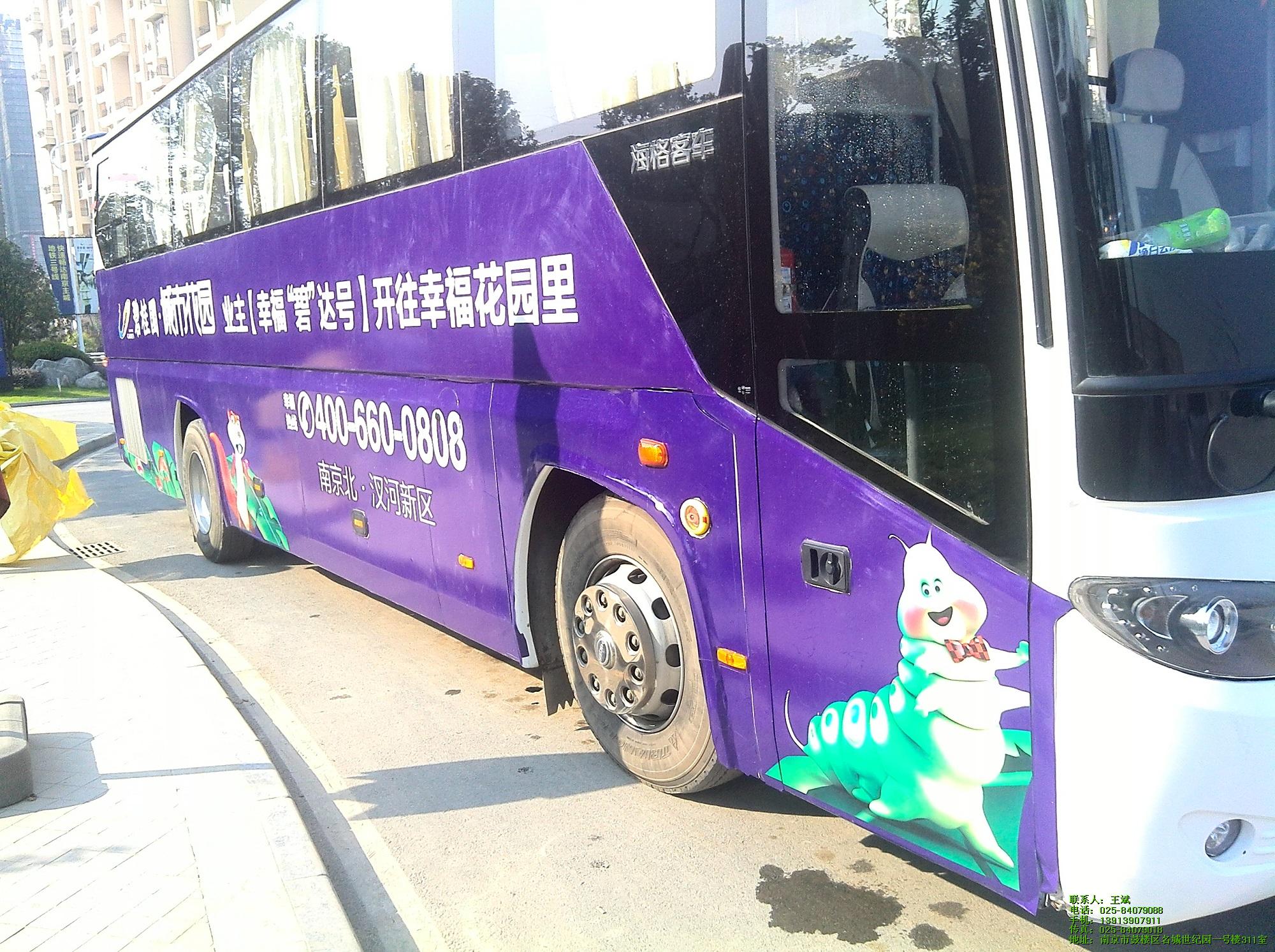 南京大巴车租赁**-行舟汽车租赁-南京大巴车租赁
