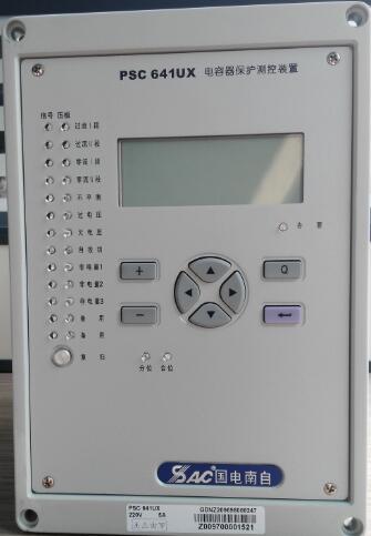 珠海思创ST200T2-L微机型变压器后备保护装置