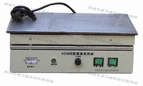 KDMB型数显恒温电热板 厂家直销