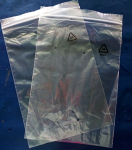 PE自封袋密实袋透明防静电塑料包装袋厂家定做