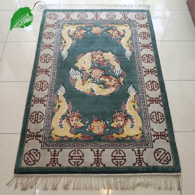 亿丝绿色中式 双龙戏珠 加厚实实惠纯手工真丝地毯122x183cm