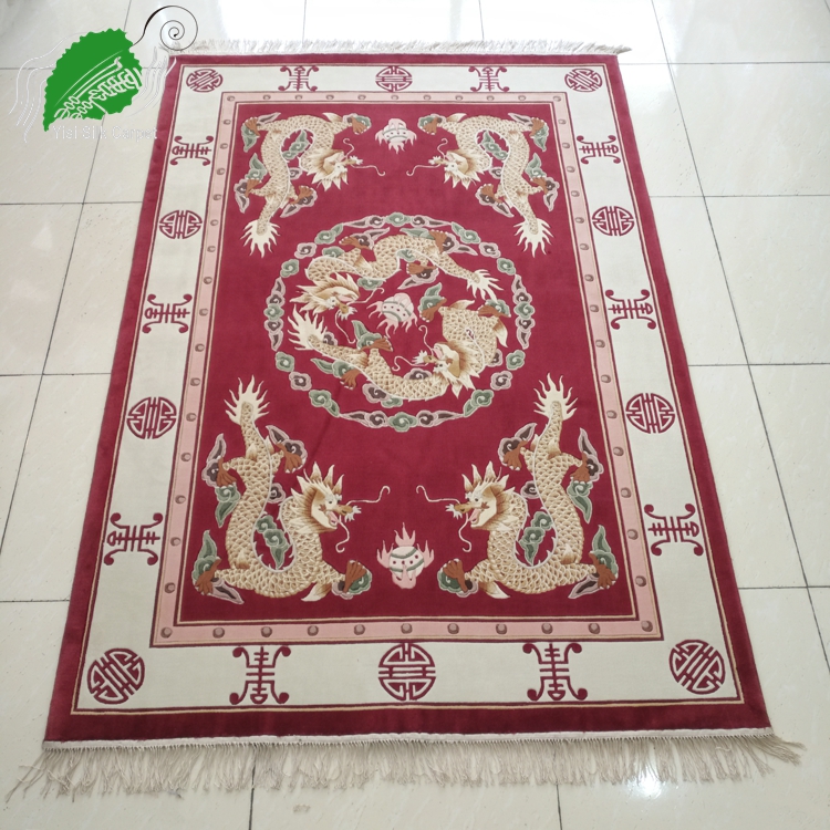 亿丝经典中式 双龙戏珠 加厚实感深红纯手工真丝地毯122x183cm