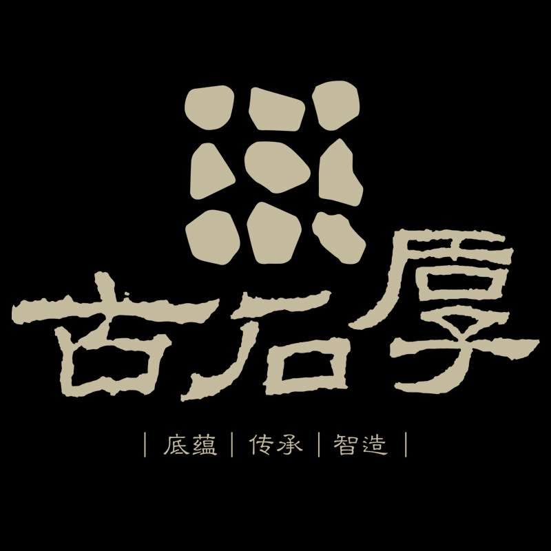 供应惠安石雕 园林景观公园庭院花岗岩石灯笼灯柱柱头灯地灯装饰摆件