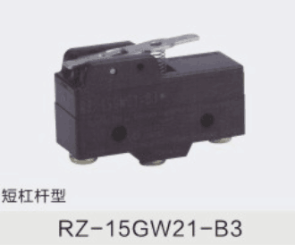 微动开关RZ-15GW21-B3