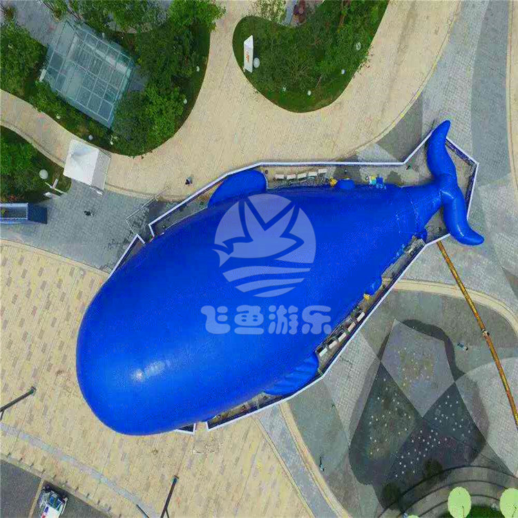 广州市飞鱼游乐充气鲸鱼岛乐园 大型百万海洋球蓝鲸鱼帐篷鲸鱼充气岛儿童游乐园