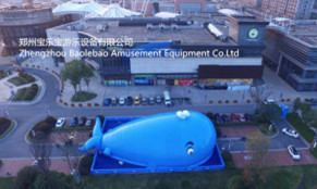 新款充气游乐设备鲸鱼岛海洋球乐园