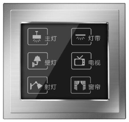 辽宁智能灯光控制系统设计安装售后奥科优力专业推荐