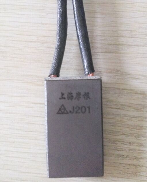上海摩根碳刷电刷J201规格25*32*60