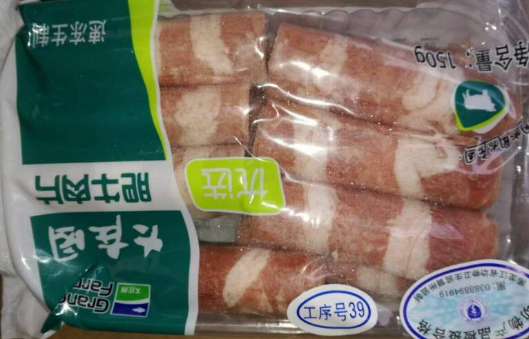 延吉大庄园精选肥牛肉片速冻食材 吉林火锅*无添加牛肉150g