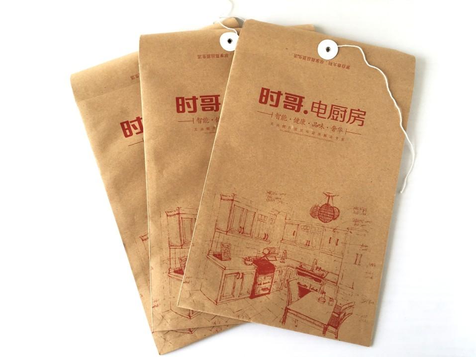 广西资料袋设计-资料袋