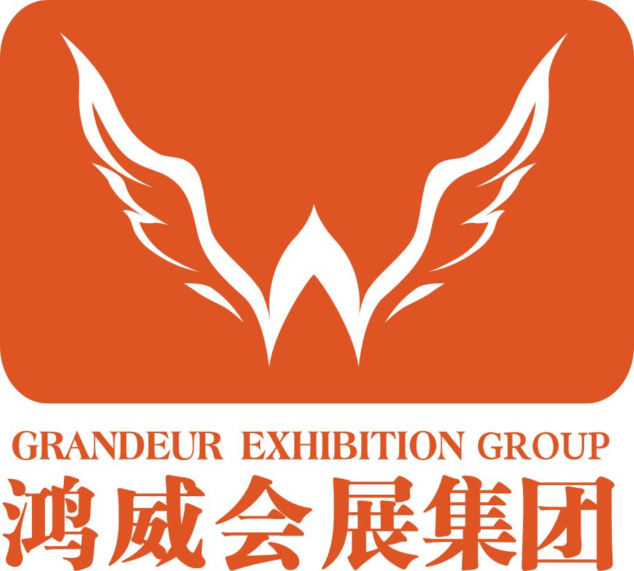 武汉环保展|2022武汉国际环保产业博览会9月13-15日举办