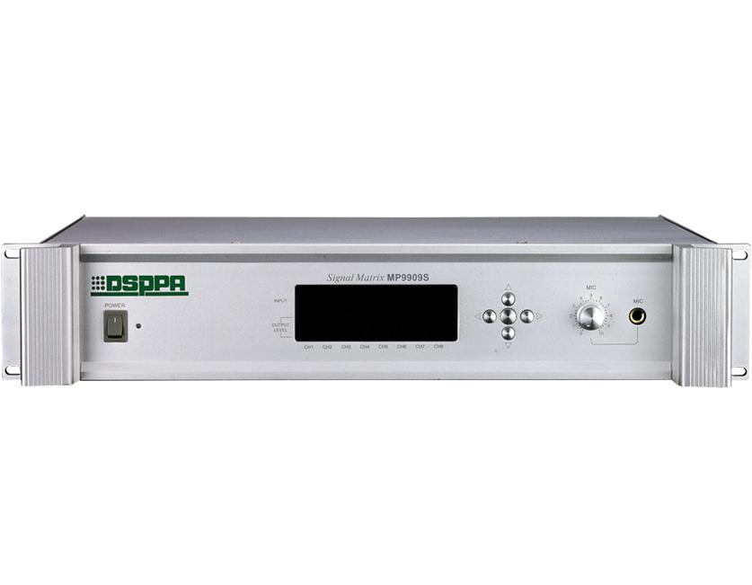 迪士普 MP9907C 背景音乐公共广播系统 CD播放器