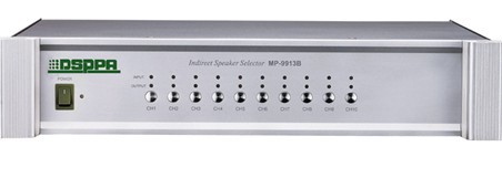 迪士普 MP9913B MP-9913B 十路分区器 公共广播分区器