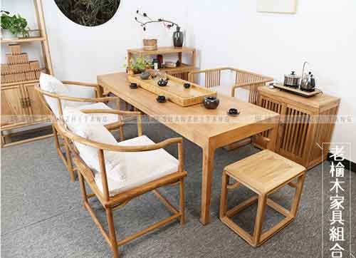 老榆木免漆茶几茶桌椅组合新中式实木泡茶台
