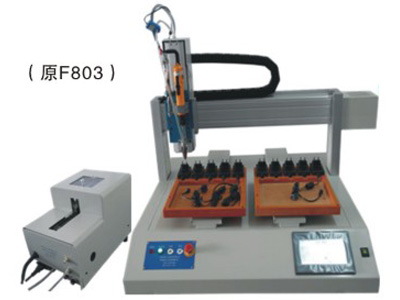 代理自动锁螺丝机 供应深圳专业的自动锁螺丝机