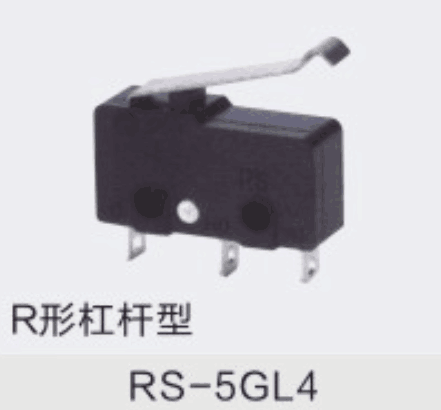 微动开关RS-5GL4