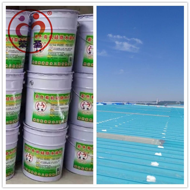 丙纶防水卷材 国标400g 高分子聚乙烯丙纶复合防水卷材厂家直销质量保证