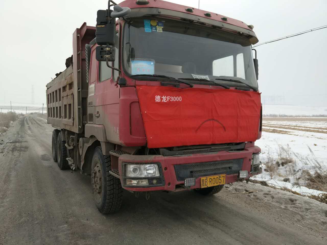 黑龙江运输国内路线专业运输公司 牡丹江大件大陆路线各地运输