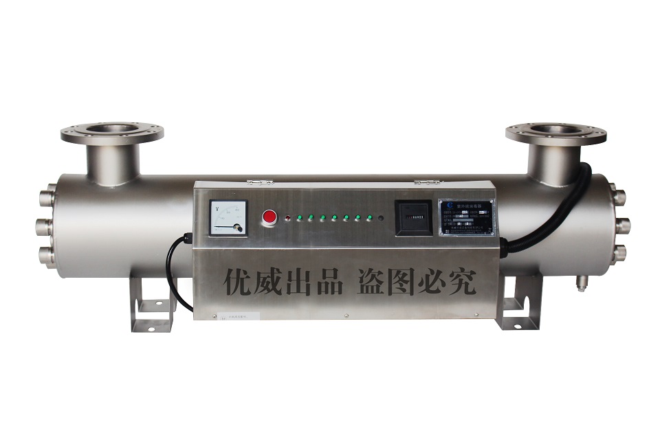 北京市紫外线杀菌器二次供水工程紫外线消毒器