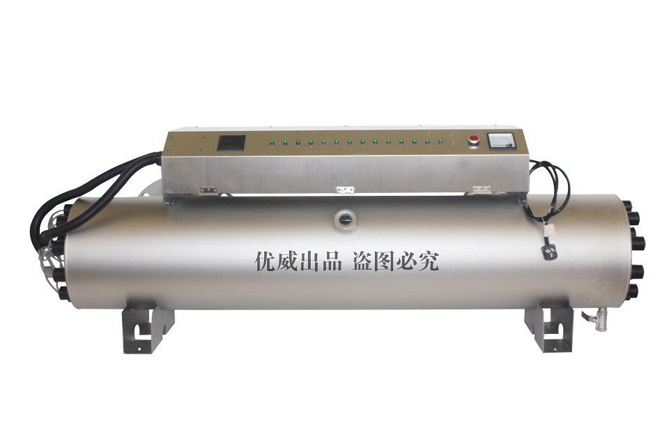 二次供水工程紫外线杀菌器北京市紫外线消毒器