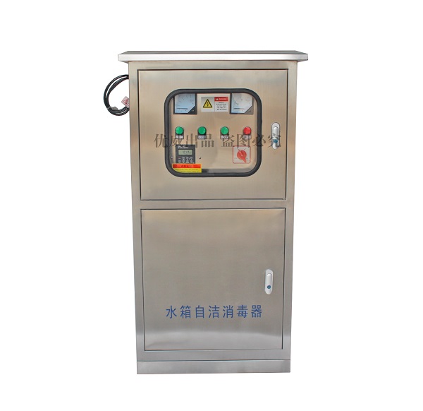 外置式水箱自洁消毒器优威环保厂家直供水箱杀菌消毒设备