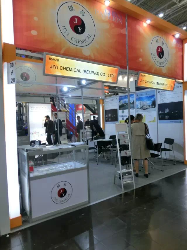 2019年土耳其伊斯坦布尔国际工业机械展览会