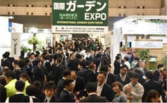 2018年日本东京箱包皮具展览会TOKYO BAG EXPO