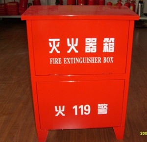 成都消防器材,德阳消防器材选价格,欣利安消防