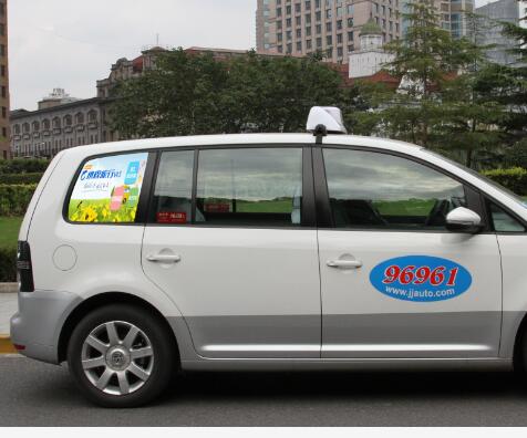 出租车后窗电子背投广告，亚瀚传媒专业发布