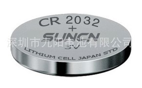 原装正品高容量环保3V锂锰CR2032纽扣电池