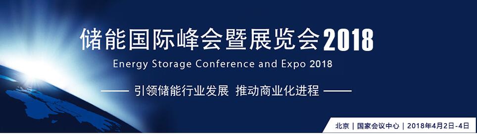 2017上海国际别墅护栏展