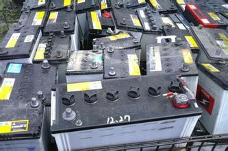 广州废旧电池回收电池回收公司