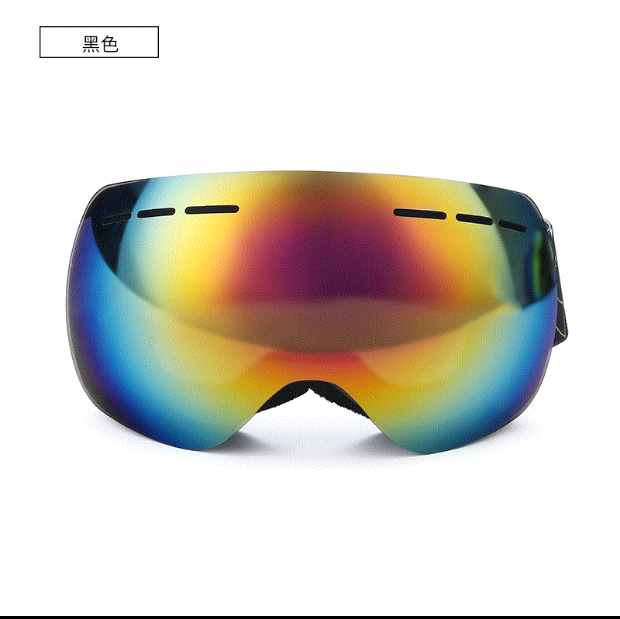 滑雪镜成人双层防雾 大球面单双板男女款可卡近视滑雪眼镜