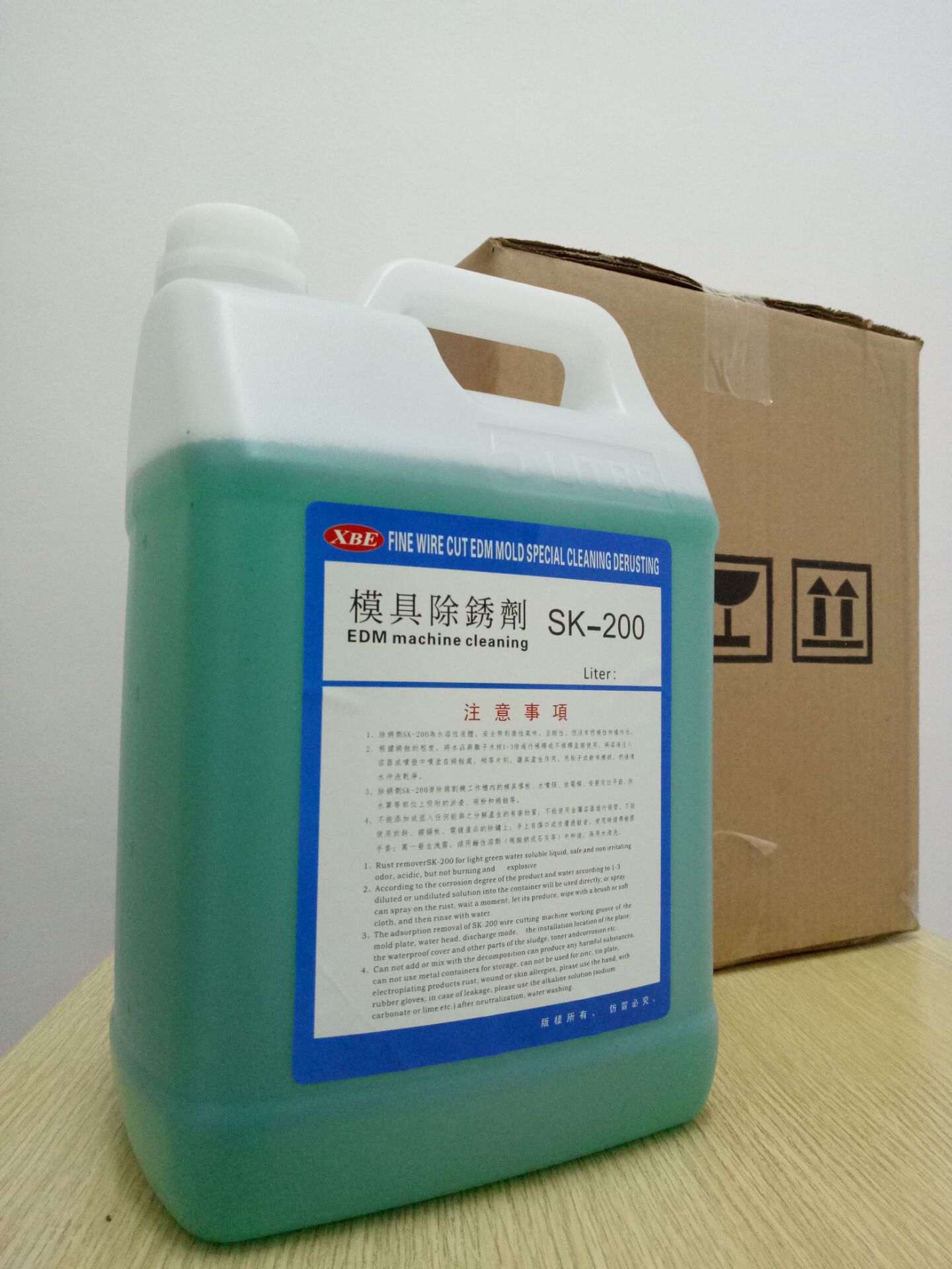金丰线切割模具油污清洗SK-12除锈剂SK200安全环保无刺激气味