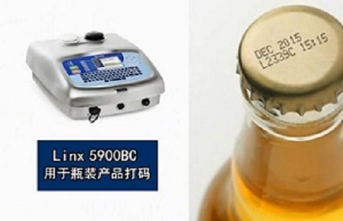 供应 瓶盖瓶装饮料行业用日期喷码机LINX5900在线小字符喷码机
