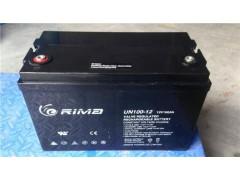 瑞玛RIMA蓄电池实时报价