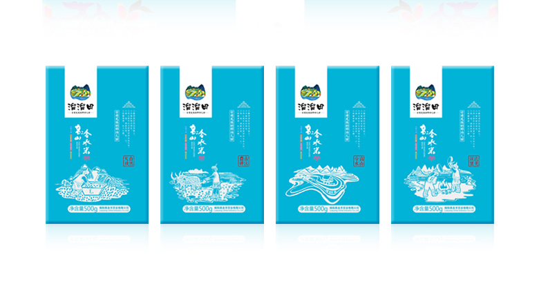 大米精品包装设计——陕西溜溜田案例